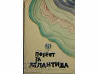 Poveste despre Atlantida - Iuri Tomin