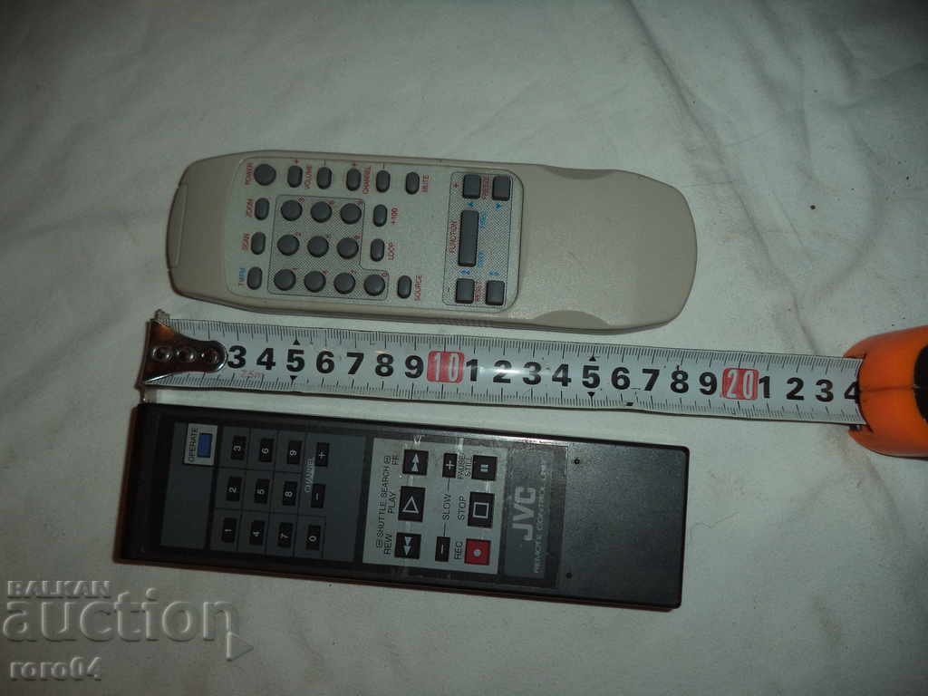 TWO OLD REMOTE CONTROLS with price 7.99 BGN | € 4.09 TWO OLD REMOTE CONTROLS with price 7.99 BGN | € 4.09