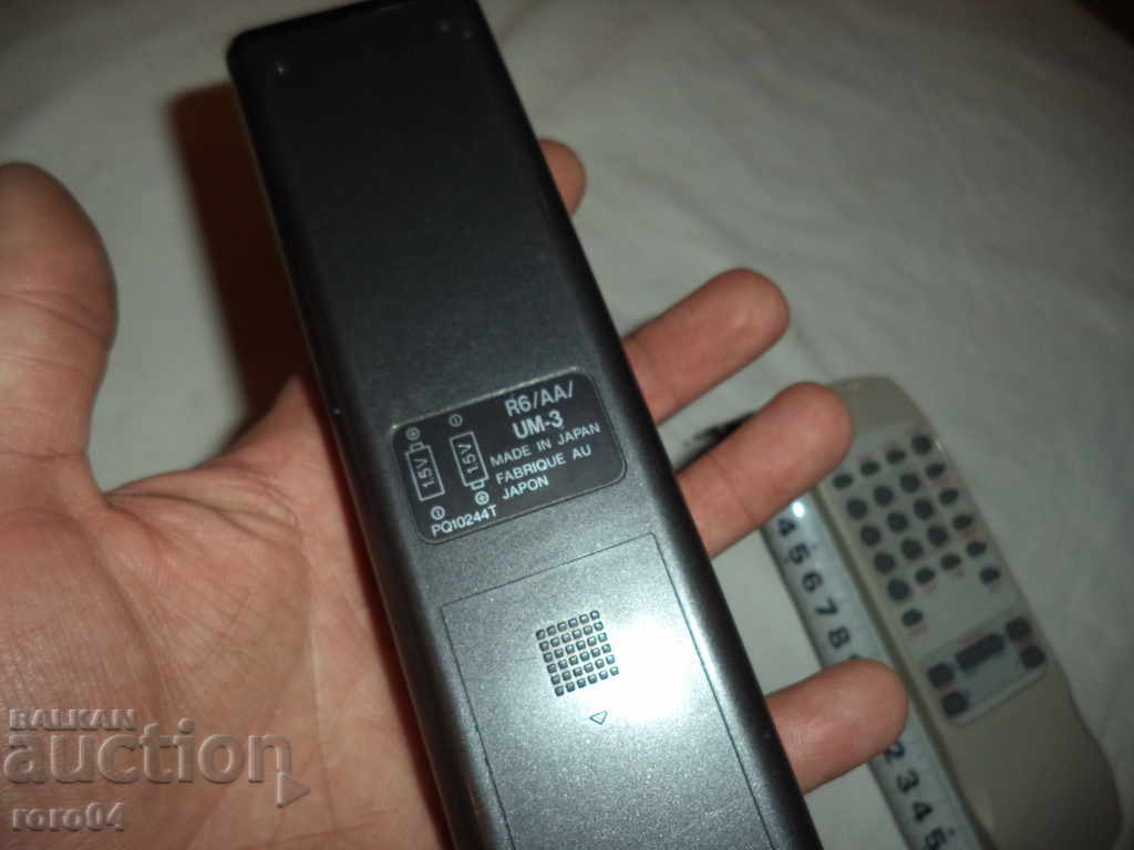 Delivery of TWO OLD REMOTE CONTROLS Delivery of TWO OLD REMOTE CONTROLS