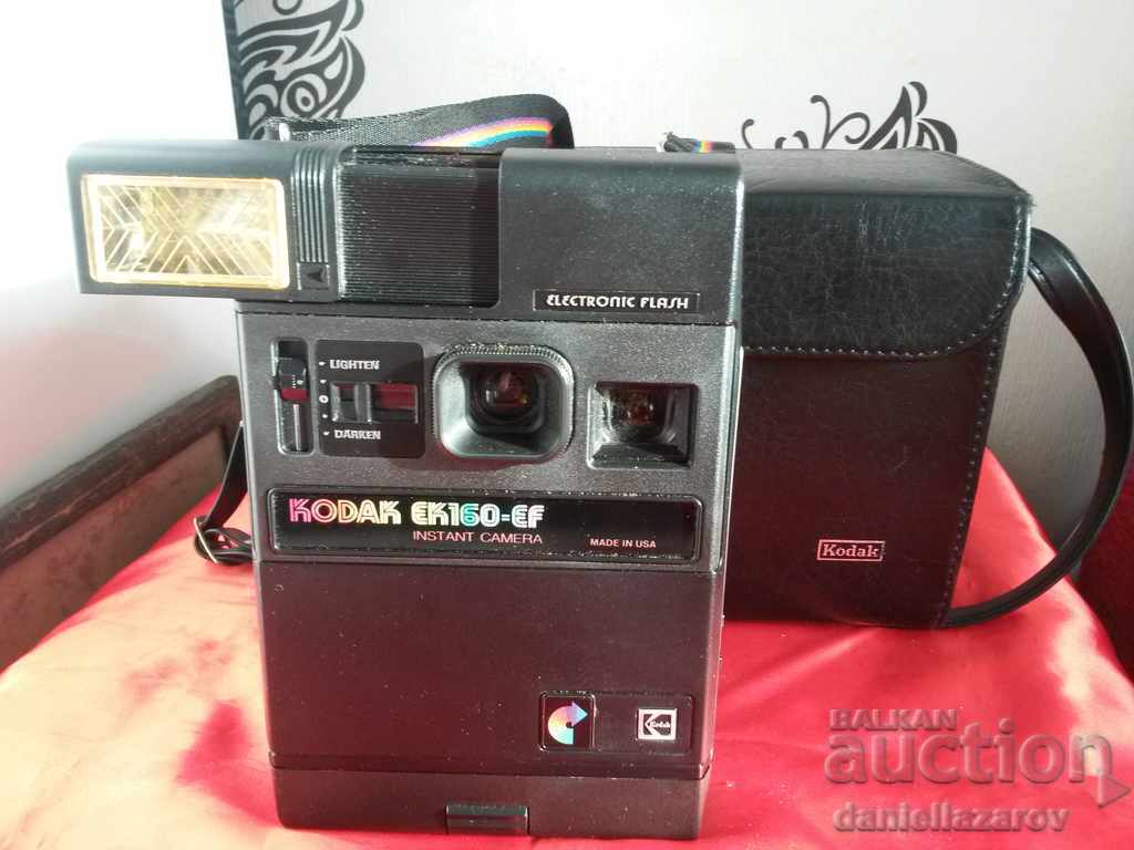 Παλιά κάμερα συλλογής KODAK, KODAK 1979g.
