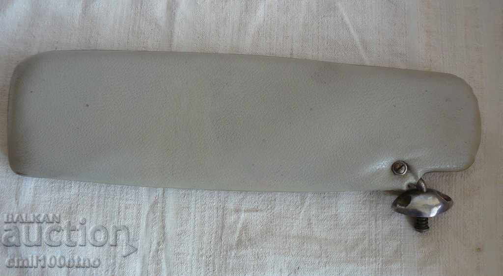 Delivery of Sun visor car Delivery of Sun visor car