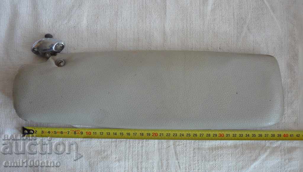 Sun visor car - 7 Sun visor car - 7