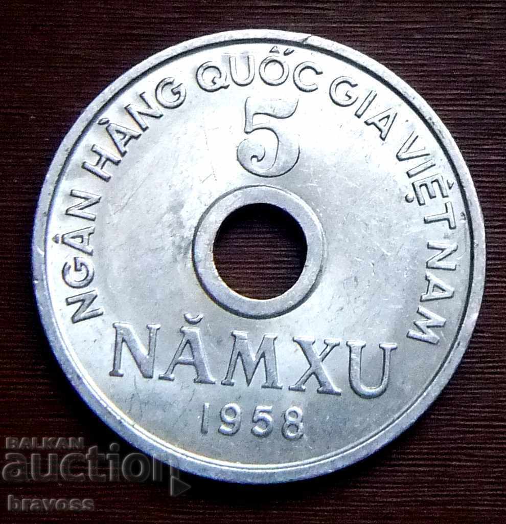 Виетнам 5 namxu 1958 UNC