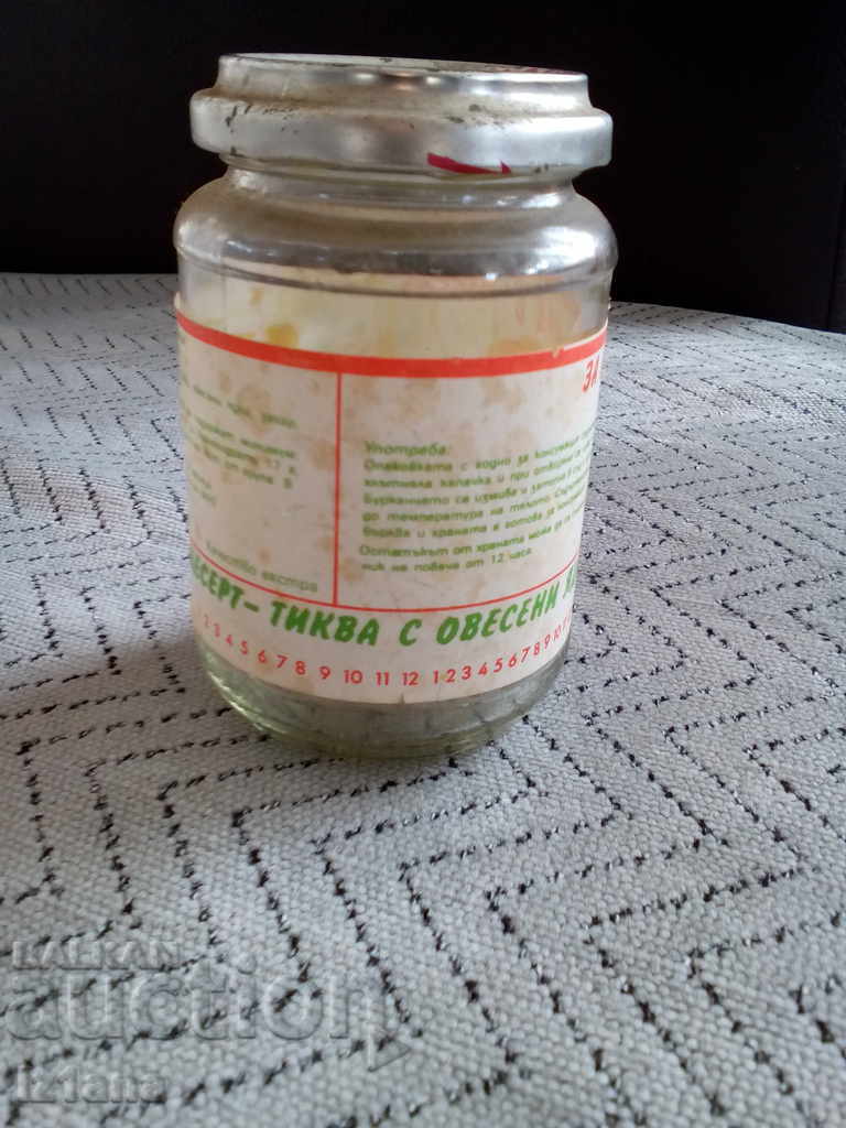 Auction Old dessert jar of pumpkin with oatmeal Auction Old dessert jar of pumpkin with oatmeal