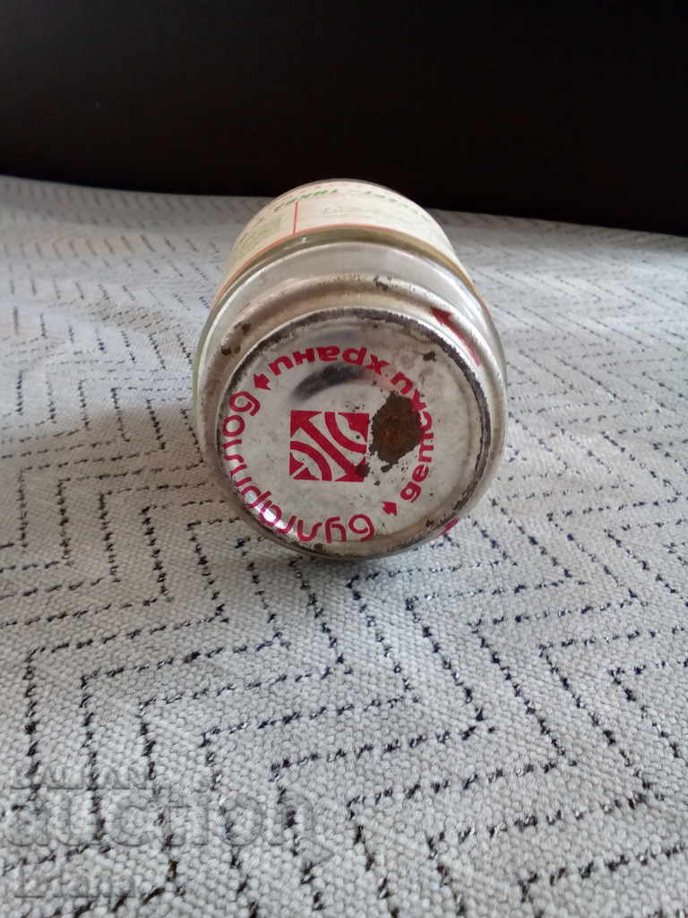 Delivery of Old dessert jar of pumpkin with oatmeal Delivery of Old dessert jar of pumpkin with oatmeal