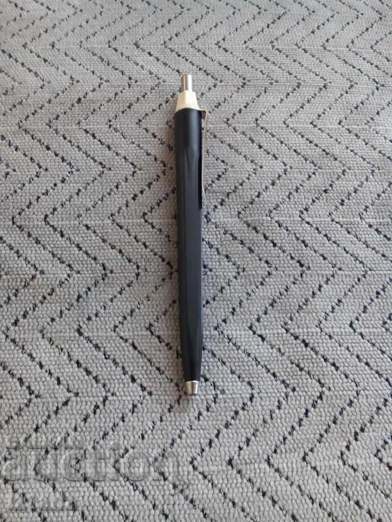 An old pen, a pen, a pen with price 5.00 BGN | € 2.56 An old pen, a pen, a pen with price 5.00 BGN | € 2.56
