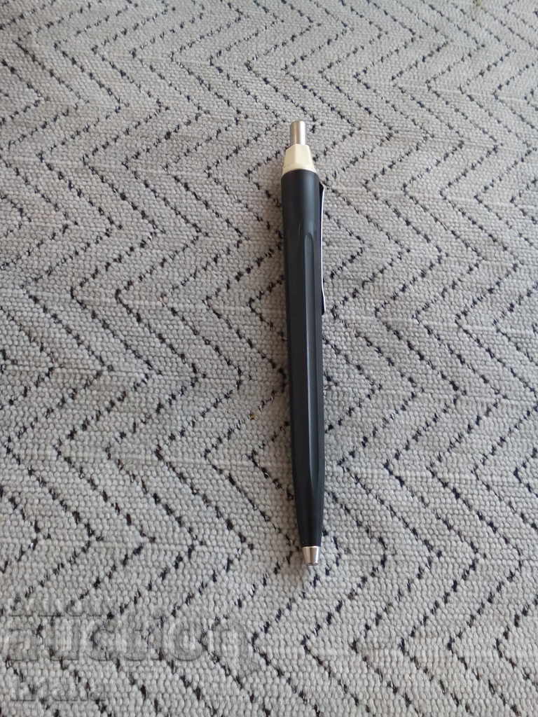 Delivery of An old pen, a pen, a pen Delivery of An old pen, a pen, a pen