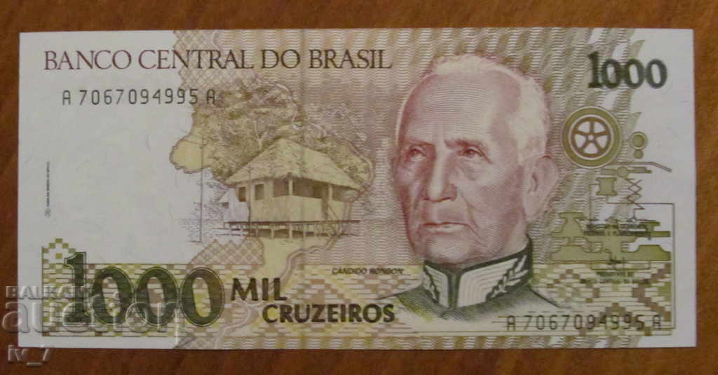 BRAZILIA 1000 КРУЗЕЙРО 1991 UNC