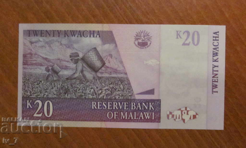 MALAWI 20 KWACHA 2007 UNC cu preț € 1.30 | 2.54 BGN