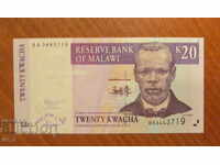ΜΑΛΑΟΥΙ 20 Κουάτσα 2007 UNC