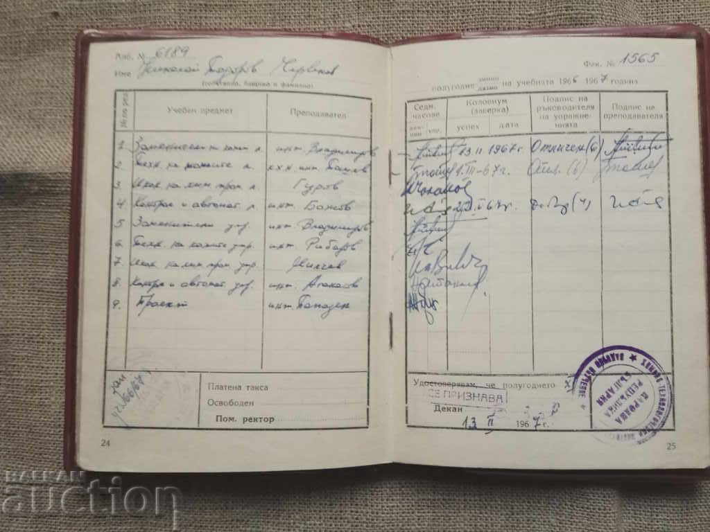 Auction Student Booklet - HTI - Leather Technology Auction Student Booklet - HTI - Leather Technology