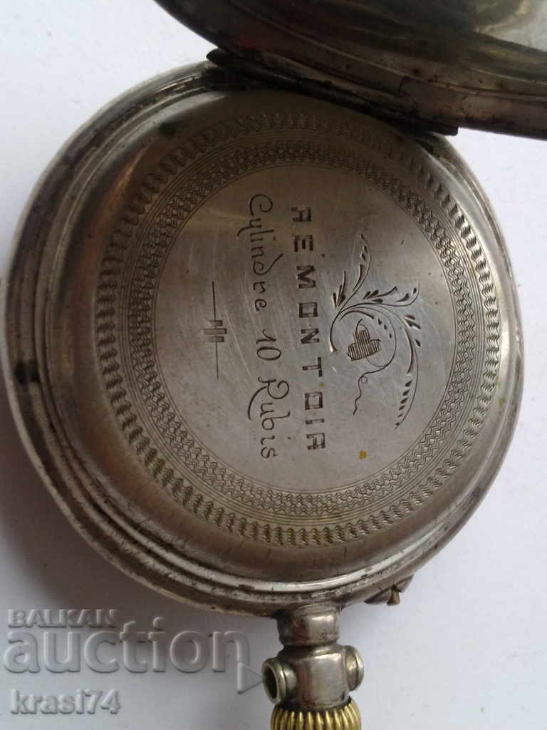 Ασημένιο ρολόι τσέπης με τιμή 50.00 BGN | € 25.56 Ασημένιο ρολόι τσέπης με τιμή 50.00 BGN | € 25.56