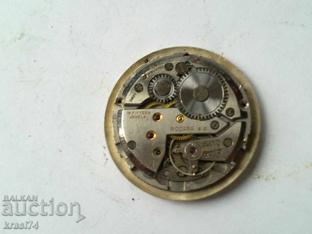 Clock machine with price 10.00 BGN | € 5.11 Clock machine with price 10.00 BGN | € 5.11