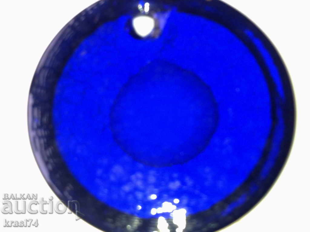 Adornment with price 5.00 BGN | € 2.56 Adornment with price 5.00 BGN | € 2.56