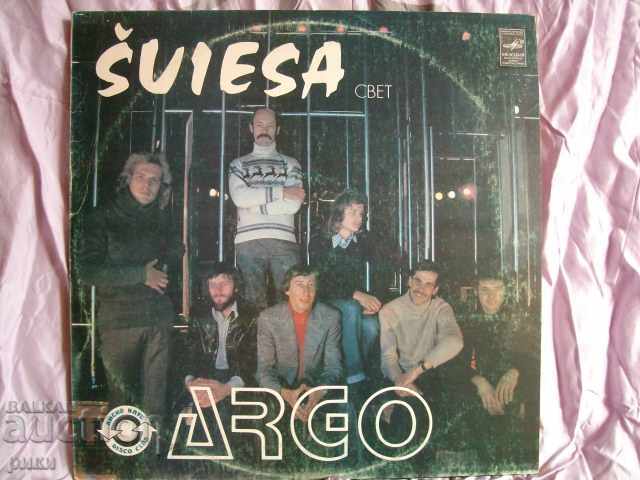 C60 19027 005 Argo - Sviesa 1983 Lumea - ARGO