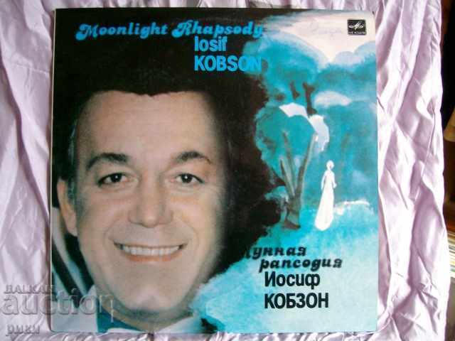 C60 21025 002 IOSIF KOBZON - moonlight rhapsody 1984