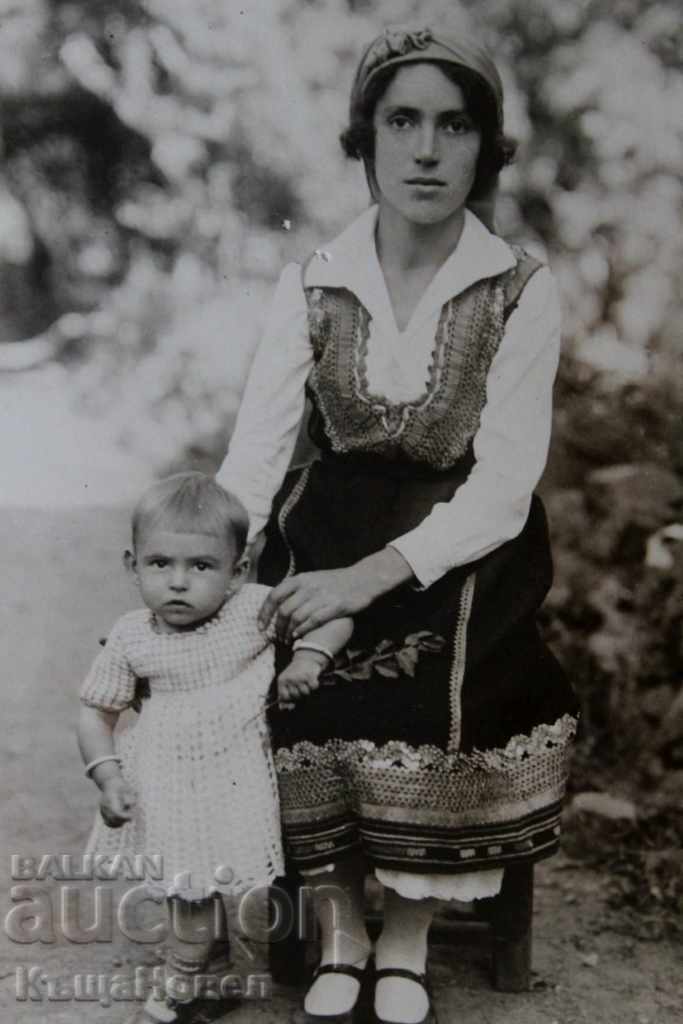 1926 NOSIA LITAK ΦΩΤΟΓΡΑΦΙΑ ΦΩΤΟΓΡΑΦΙΑΣ SARMA SARMA SARMA