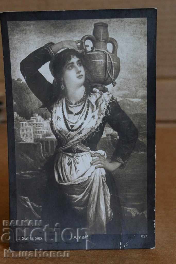 1918 SLIVEN OLD POSTAL CARD with price 9.00 BGN | € 4.60 1918 SLIVEN OLD POSTAL CARD with price 9.00 BGN | € 4.60