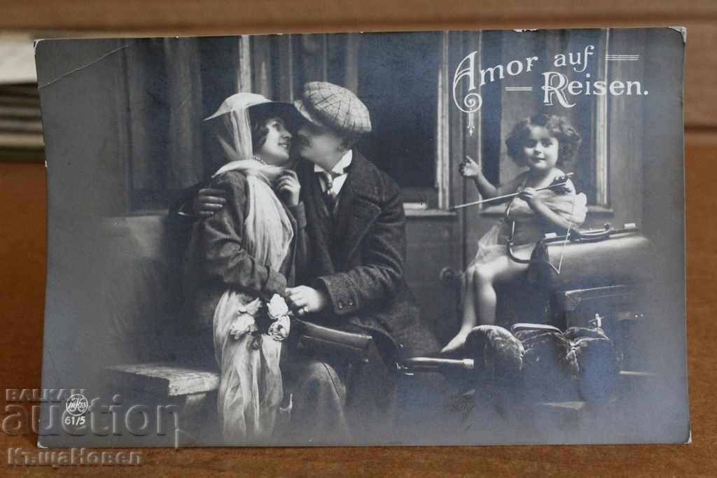 STAR POSTED CARD with price 5.00 BGN | € 2.56 STAR POSTED CARD with price 5.00 BGN | € 2.56