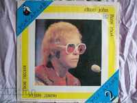 C60 26031 002 Elton John - Το αρχείο του τραγουδιού σας Rock 2
