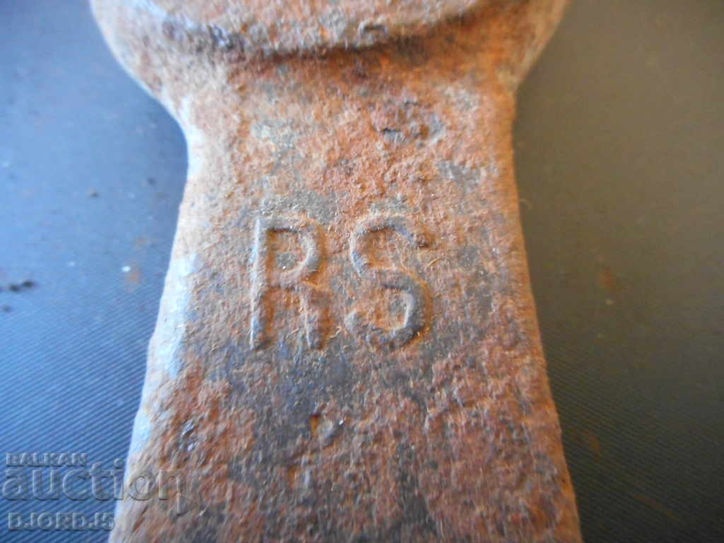 Δημοπρασία Παλιά κλειδί, σημάνσεις Δημοπρασία Παλιά κλειδί, σημάνσεις