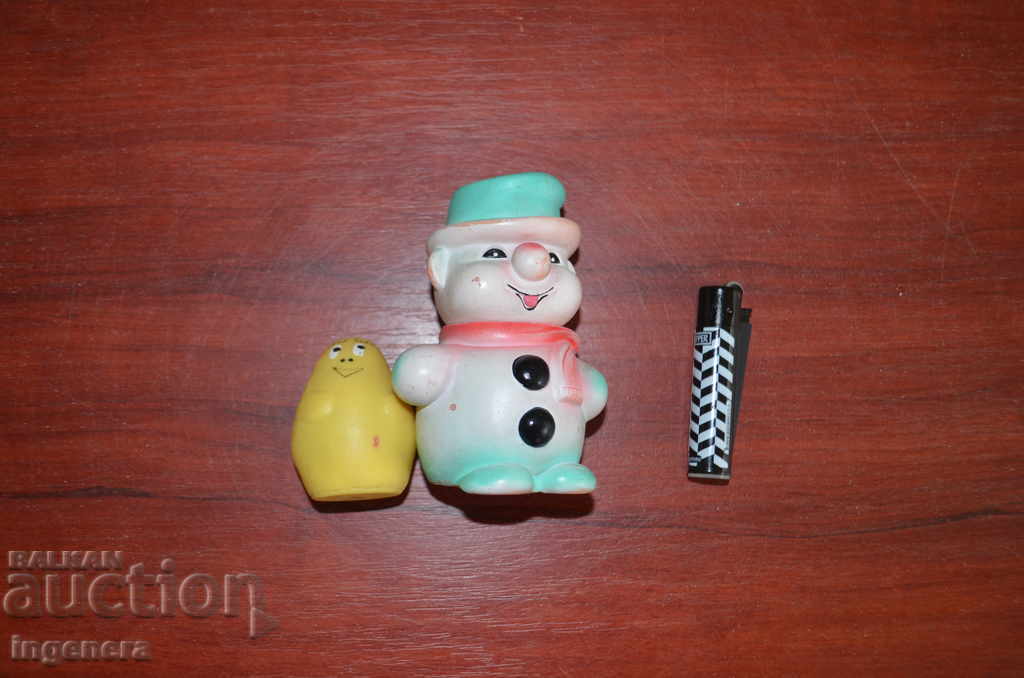 OLD GAMES TOYS with price 7.80 BGN | € 3.99 OLD GAMES TOYS with price 7.80 BGN | € 3.99