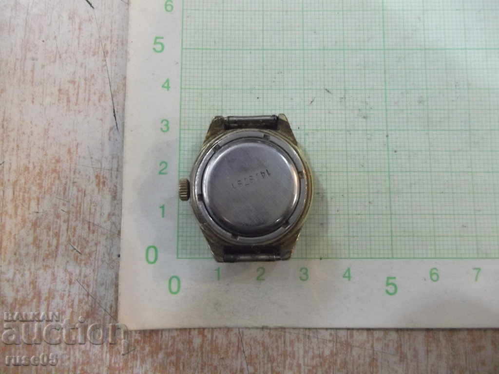 Auction Clock "Luch" handmade lady handmade Soviet worker Auction Clock "Luch" handmade lady handmade Soviet worker