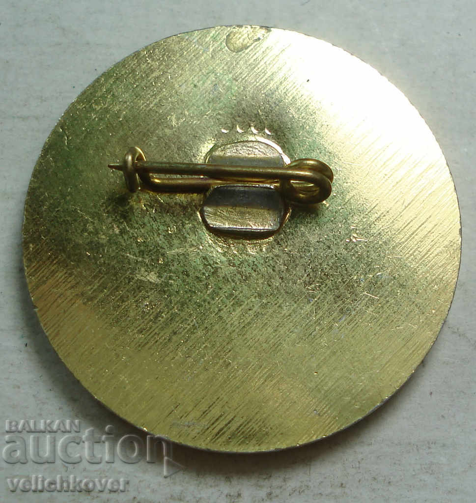 23175 Bulgaria tourist company Vitosha with price 2.00 BGN | € 1.02 23175 Bulgaria tourist company Vitosha with price 2.00 BGN | € 1.02