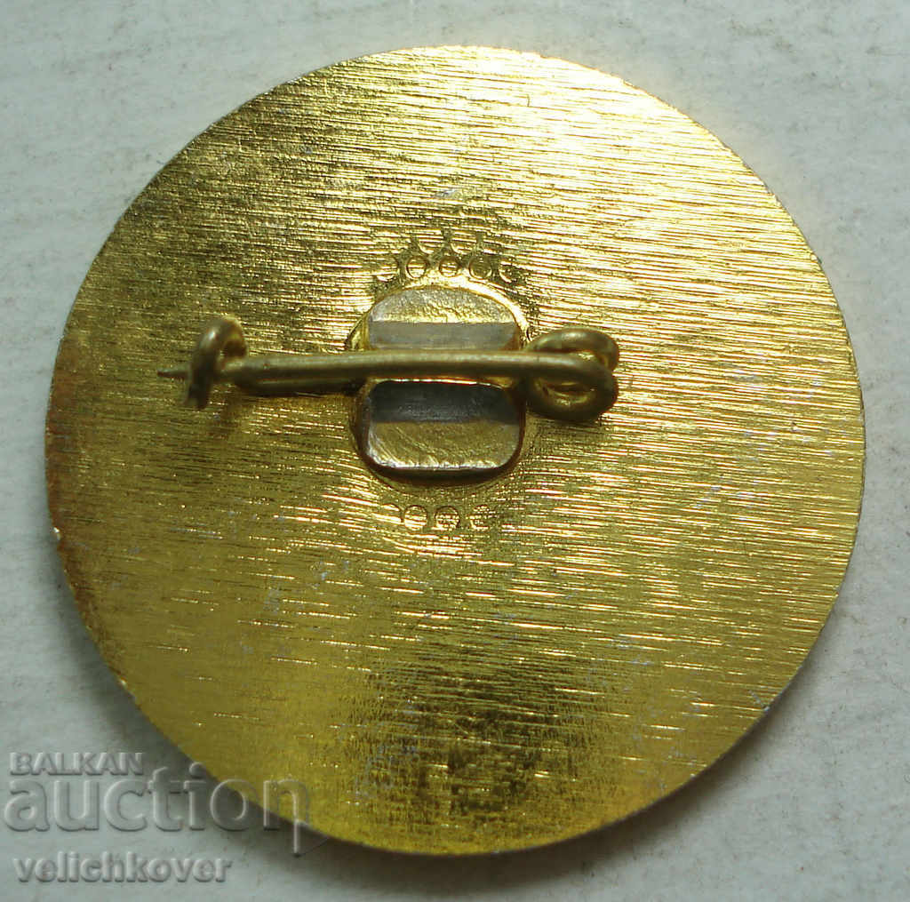 23179 Bulgaria World Ski Championship 1986 with price 2.00 BGN | € 1.02 23179 Bulgaria World Ski Championship 1986 with price 2.00 BGN | € 1.02