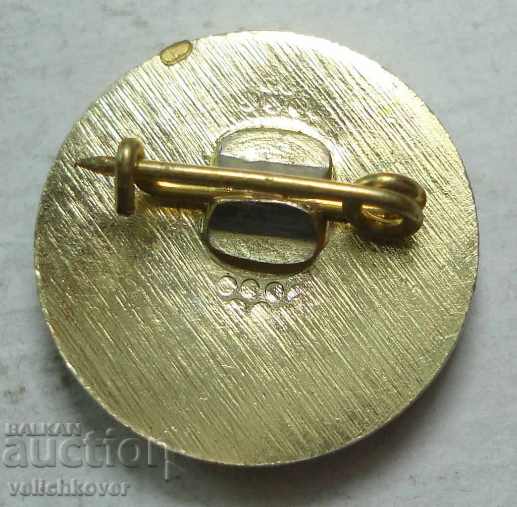 23180 Bulgaria flag Bulgarian Federation Tourism with price 3.00 BGN | € 1.53 23180 Bulgaria flag Bulgarian Federation Tourism with price 3.00 BGN | € 1.53