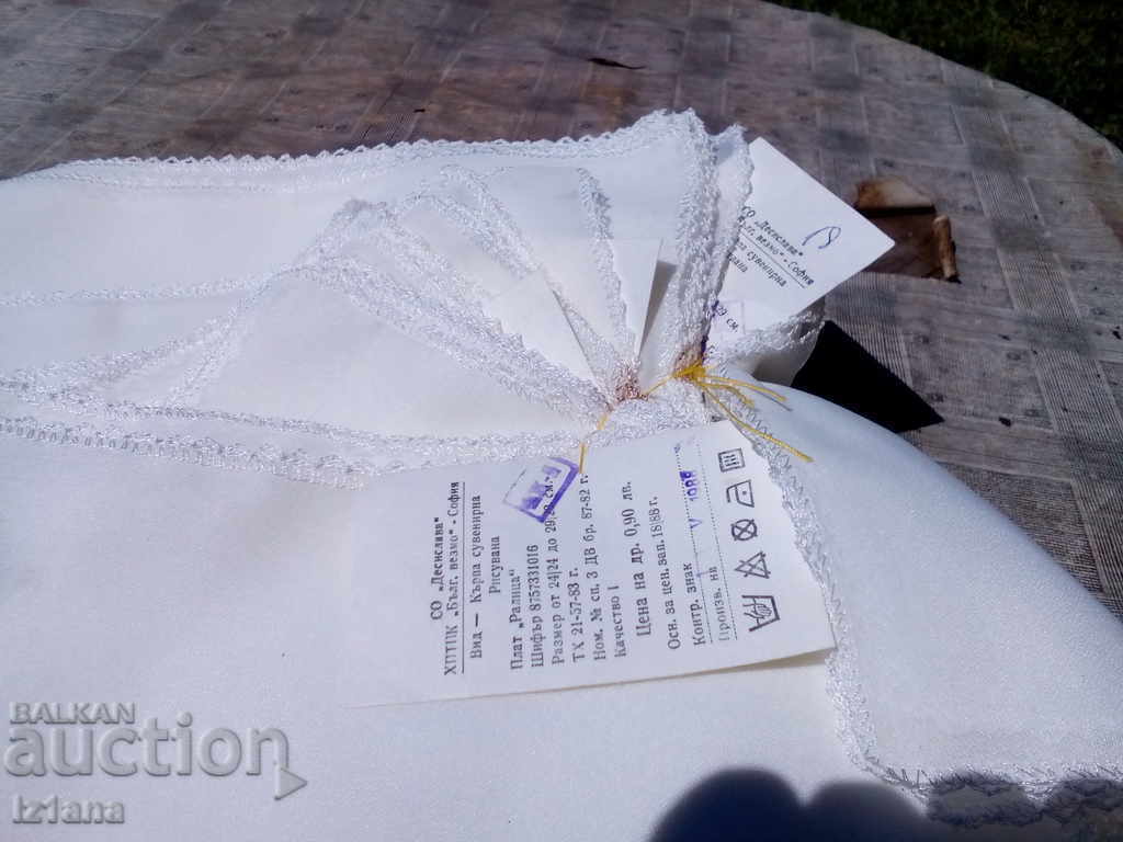 Old souvenir cloth, towels - 6 Old souvenir cloth, towels - 6