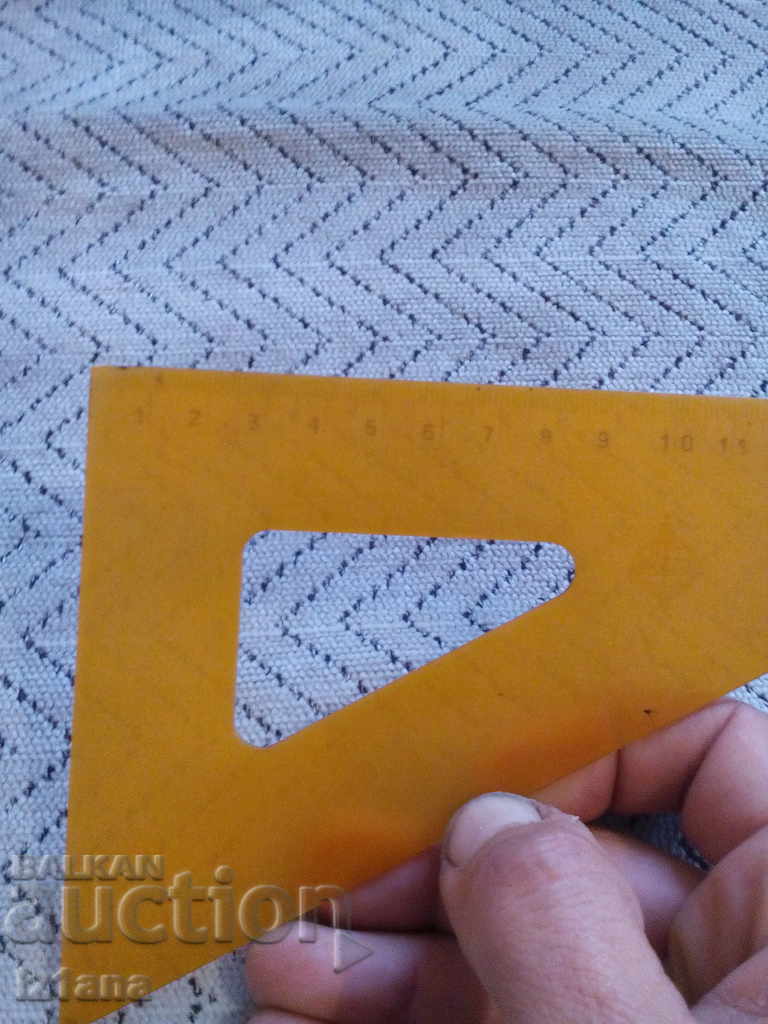 Old SKALA triangle with price 5.00 BGN | € 2.56 Old SKALA triangle with price 5.00 BGN | € 2.56