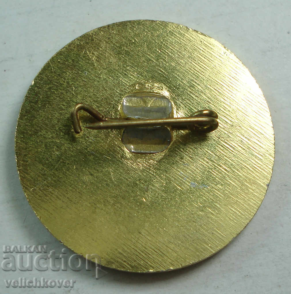 23204 Bulgaria 100th Cultural Society Town Lom 1984г. with price 2.00 BGN | € 1.02 23204 Bulgaria 100th Cultural Society Town Lom 1984г. with price 2.00 BGN | € 1.02