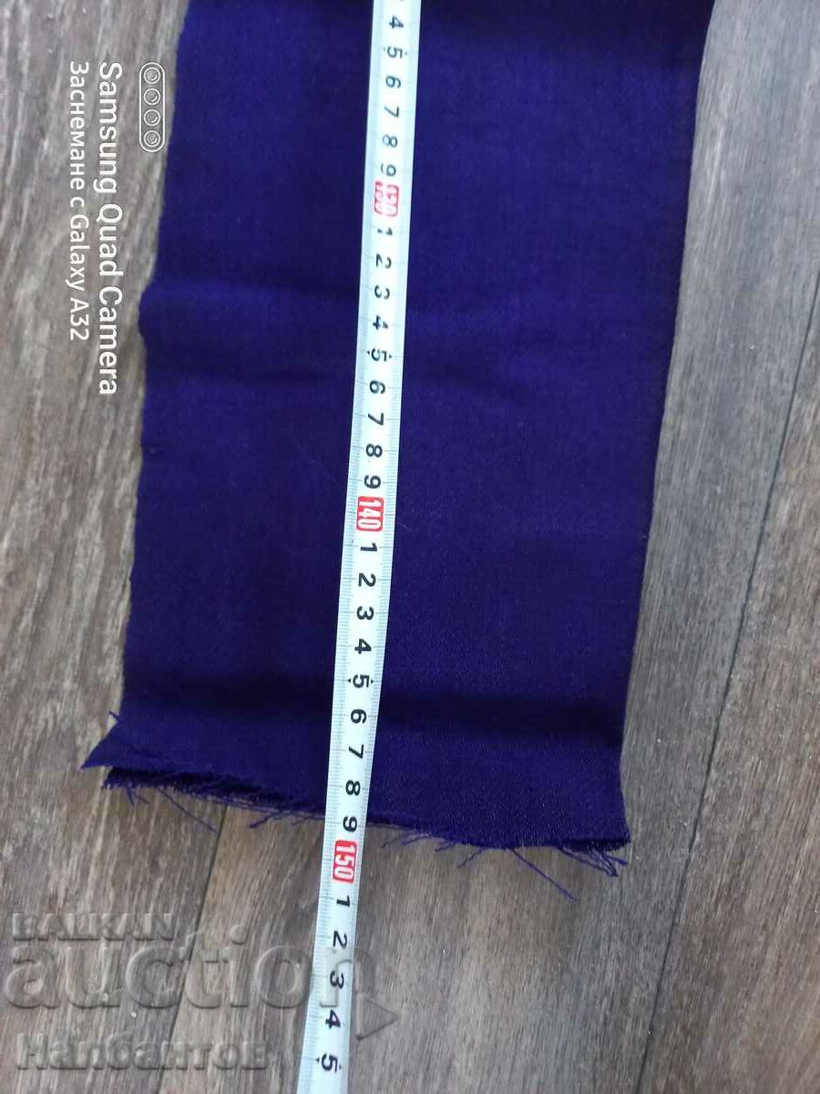 AUTHENTIC FEMALE BODY NOSIA with price 50.00 BGN | € 25.56