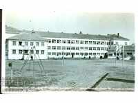 KARTICHKA MIHAILOVGRAD RESEARCH BUILDING SCHOOL before 1960