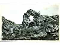 CARTE SLIVEN - SINI KAMANI HALKA înainte de 1962