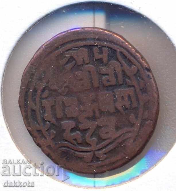 Kingdom of Nepal Pisa 1906 with price 12.00 BGN | € 6.14 Kingdom of Nepal Pisa 1906 with price 12.00 BGN | € 6.14