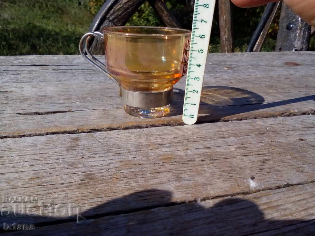 Auction An old cup of tea Auction An old cup of tea