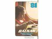 BGA Balkan Calendar 1981