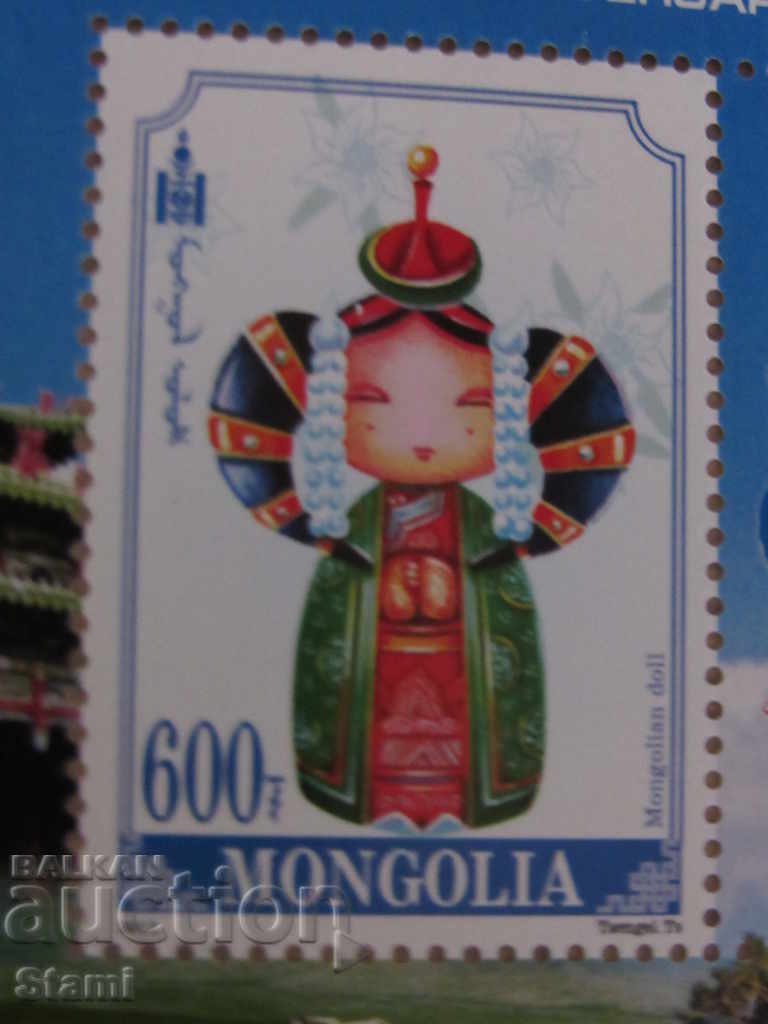 Delivery of Block mark 40-year diplomatic about 2018, Mongolia Delivery of Block mark 40-year diplomatic about 2018, Mongolia