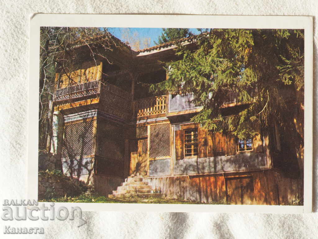 Casa veche din Koprivshtitsa K 202