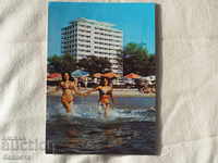 Turiștii din Sunny Beach înainte de Globus 1983 К 202