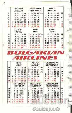 BGA Balkan Calendar 1988 type 1 with price 2.00 BGN | € 1.02