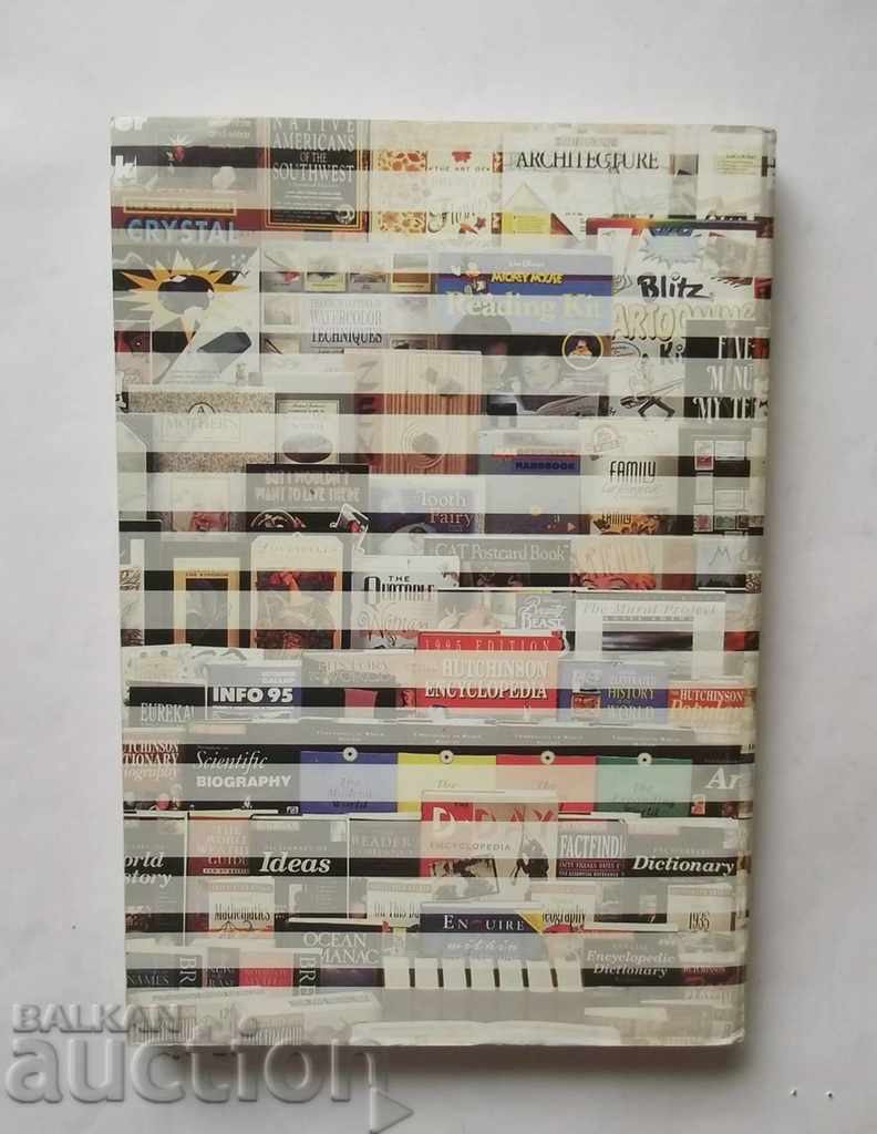 Publishing Business - Elizabeth Gezer, Arnold Dolin 1996 with price 20.00 BGN | € 10.23 Publishing Business - Elizabeth Gezer, Arnold Dolin 1996 with price 20.00 BGN | € 10.23