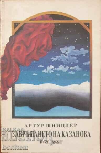 Întoarcerea lui Casanova - Arthur Schnitzler Întoarcerea lui Casanova - Arthur Schnitzler