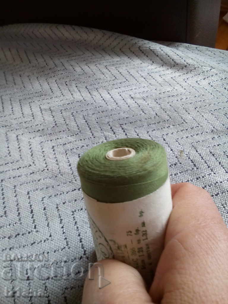 Old machine thread with price 5.00 BGN | € 2.56 Old machine thread with price 5.00 BGN | € 2.56