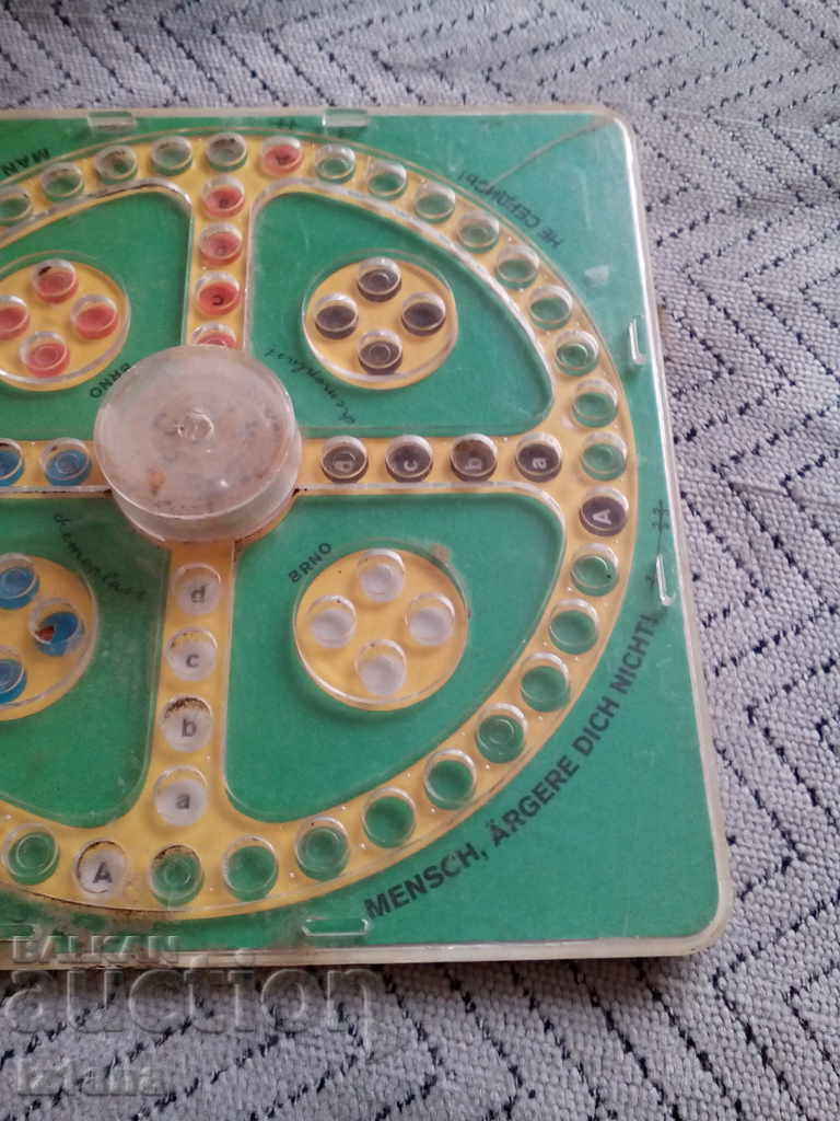 Auction Old children's play Auction Old children's play