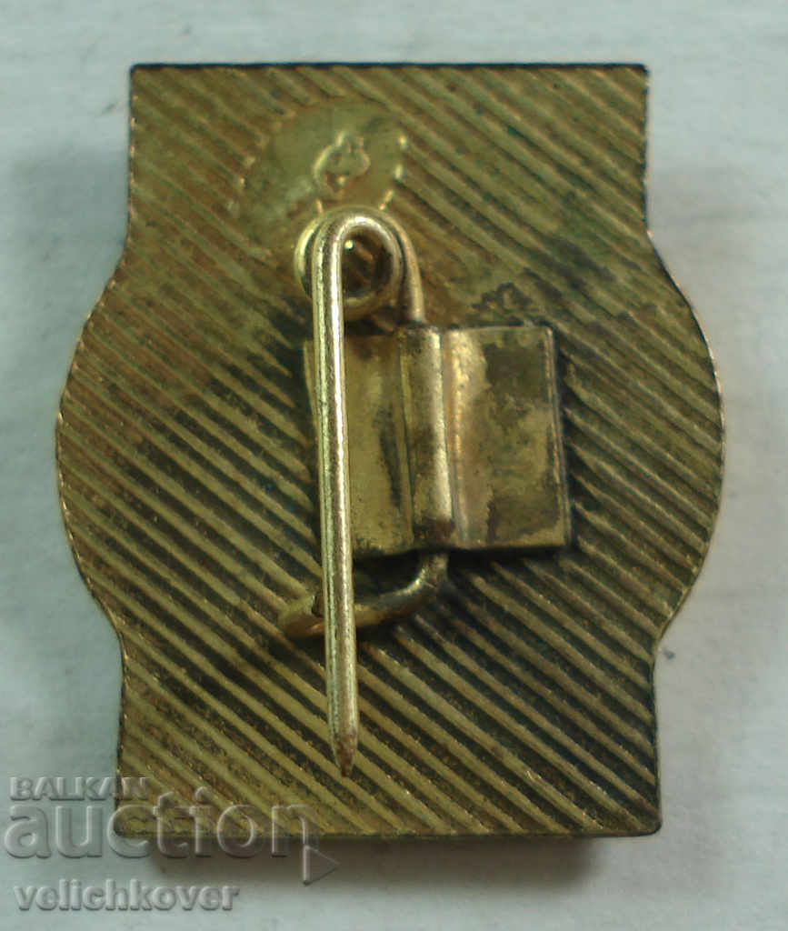 23225 Bulgaria sign image Georgi Dimitrov enamel with price 2.00 BGN | € 1.02 23225 Bulgaria sign image Georgi Dimitrov enamel with price 2.00 BGN | € 1.02