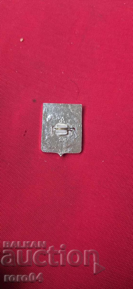 PROF. STOYAN STOYANOV - LEAKS - SUMMER № V E / A with price 1.11 BGN | € 0.57 PROF. STOYAN STOYANOV - LEAKS - SUMMER № V E / A with price 1.11 BGN | € 0.57