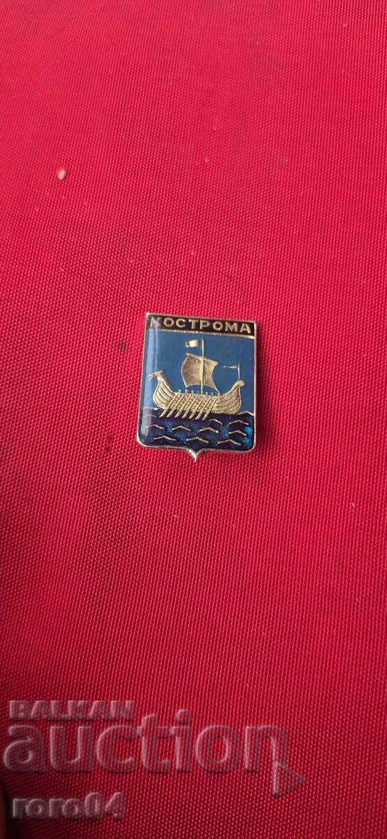 PROF. STOYAN STOYANOV - LEAKS - SUMMER № V E / A PROF. STOYAN STOYANOV - LEAKS - SUMMER № V E / A